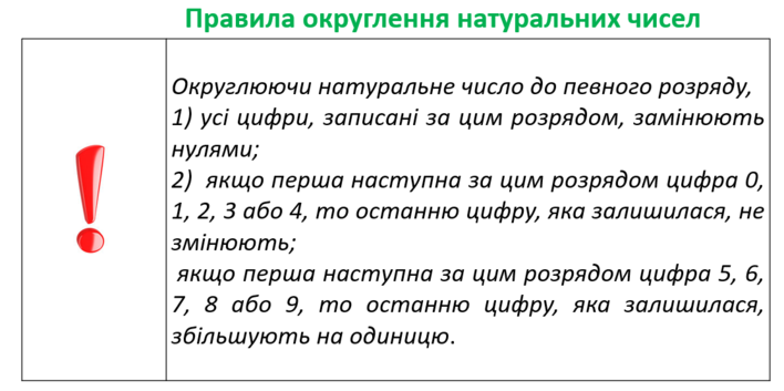 0301e82v-9d9a-708x353.png