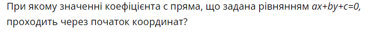 0301e862-57d1-762x82.png