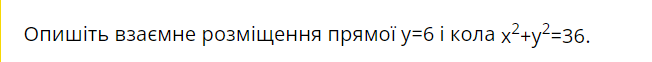 0301e87c-4253-652x62.png