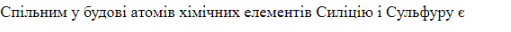 0301e89f-75c0-511x32.png