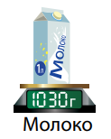 0301e994-aa8e-123x154.png