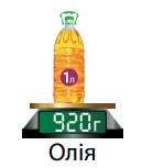 0301e999-dea1-129x153.png