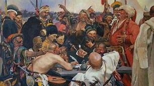 Презентація. "Питомі  риси, притаманні діячу  і  творцю України та світу"