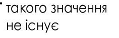 0301e9ib-4799-236x76.png