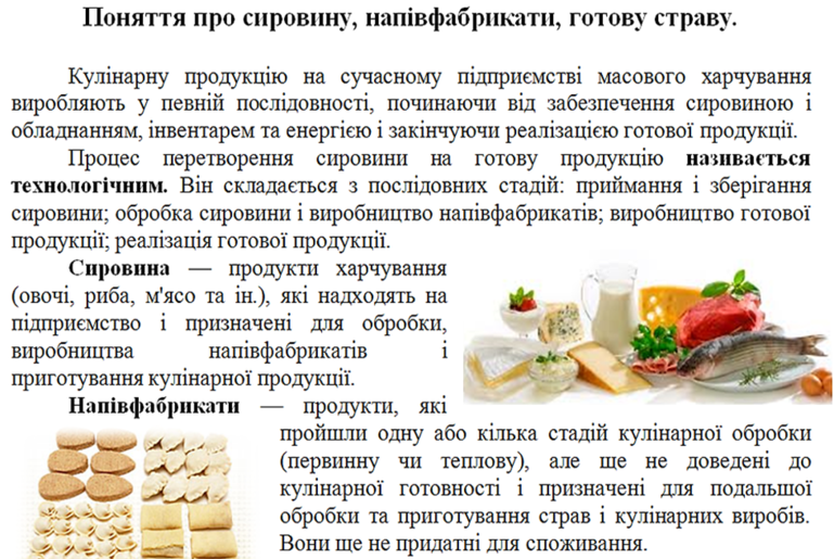 0301e9j7-e718-769x515.png