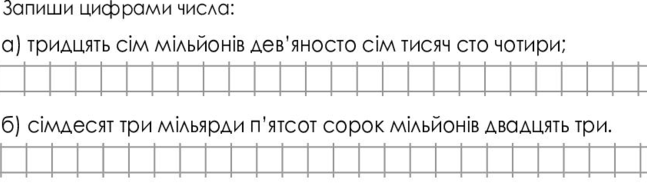 0301e9ka-d62b-647x186.png