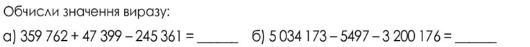 0301e9ks-f893-764x69.png