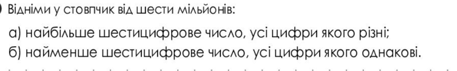 0301e9lz-514e-660x103.png