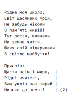 0301ea8g-de1e-231x337.png