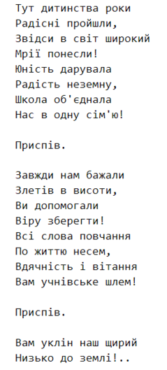0301ea8q-c21c-239x529.png
