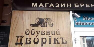 0301eaoi-c4e9-378x191.jpg