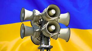 Повітряна тривога. Шляхи і правила евакуації. Ознаки надійного укриття.Тривожна валізка.