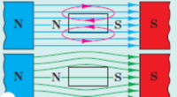 0301ehic-130a-200x110.png