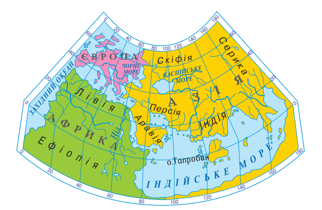 0301eiwp-f210-640x418.png