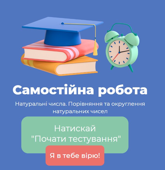 0301ejcp-7d71-682x703.png