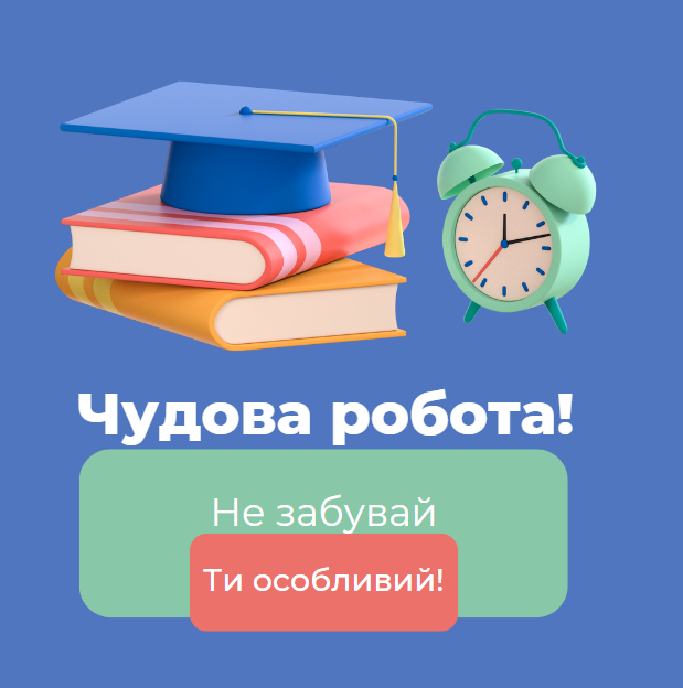 0301ejct-8fb9-619x624.png