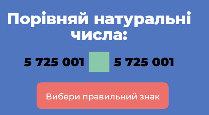 0301ejdh-27c4-698x385.png