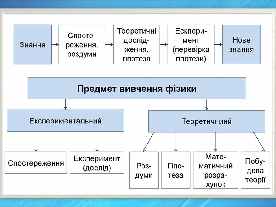 0301ekym-65b9-940x704.jpg