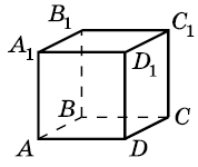 0301em5k-a1a5-178x150.png