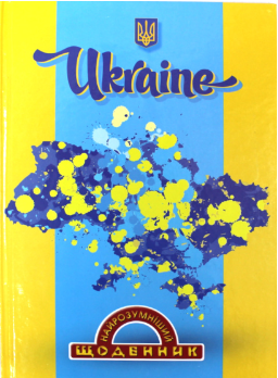 0301en6x-b46e-256x348.png