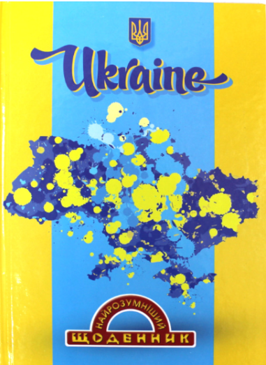 0301en9i-8564-381x523.png
