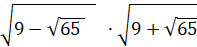 0301eoxc-65ea-197x47.png