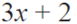 0301epnd-b9c4-77x24.png