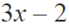 0301epnj-609c-69x25.png