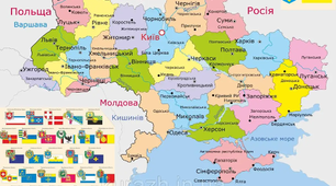 Географічна карта