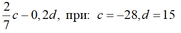 0301eqyb-12ce-369x68.png