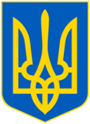 0301erms-d460-128x177.png