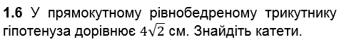 0301erz4-9ac4-482x70.bmp