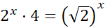 0301ess2-33f6-150x40.png