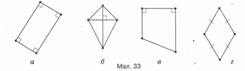 0301essd-7e11-783x229.png