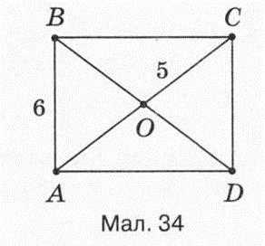 0301esud-26d1-292x272.png