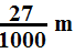 0301esum-5069-68x48.png