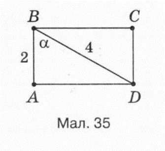 0301esvh-37e5-335x308.png