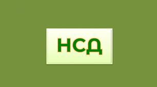 Розкладання чисел на множники. НСД