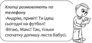 0301et4o-7e90-313x148.png
