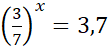 0301et5e-c1b3-108x48.png