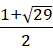 0301et5t-88ea-53x48.png