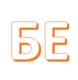 0301et8n-20a4-78x80.png