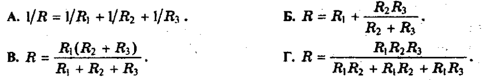 0301eti8-8972-940x156.png