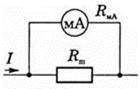 0301etkc-beb0-140x89.png