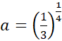 0301etpd-f5a8-88x58.png