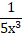 0301eubn-f51b-22x34.png