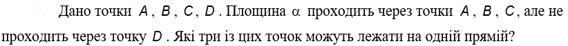 0301eunp-5318-822x67.png