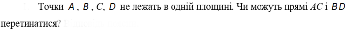 0301euqa-bf34-774x69.png