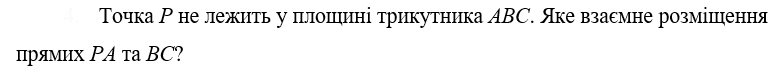 0301eurj-c4db-778x66.png