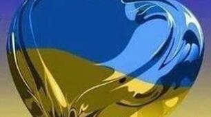 Повторення. Однорідні члени речення. Розділові знаки